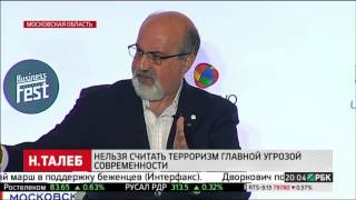 Н.Талеб: лучше инвестировать в Россию, поскольку она способна пройти через ад
