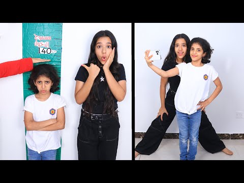 Short People Vs Tall People Problems Funny Video Shafa