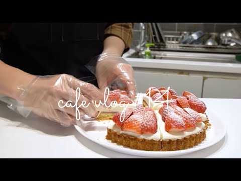 CAFE VLOG #14 | Cafe Slave Jun Dessert Making and Packing Compilation
