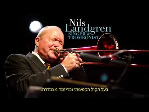 2. The Unexpected Guest – Israel NK Orchestra's 49th Season