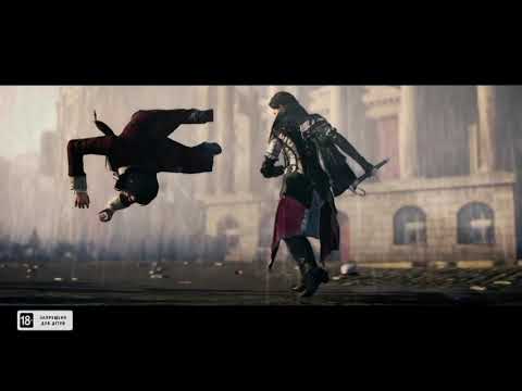 Assassin's creed "I'm so sorry" / Кредо ассасина