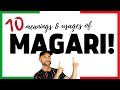 How to Use MAGARI in Italian - Using Italian MAGARI (Meaning of MAGARI Italian)