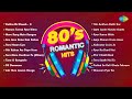 80 S Romantic Hits Superhit Evergreen Love Songs Dekha Ek Khwab Pyar Karne Wale Tera Naam Liya