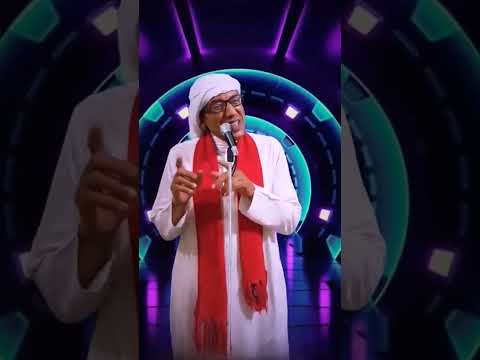 رفت عيني رقصت لجنة التحكيم shortvideo dance viral