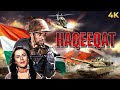 Dhamendra Ki Desh Bhakt BLOCKBUSTER Action Full Movie 4K HAQEEQAT 1964 Balraj Sahni Priya Rajvansh