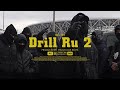 TSB Ft OPT DRILL RU 2 Official Video Russiandrill