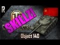 World of Tanks: Skillz - Learn from the best! Object ...