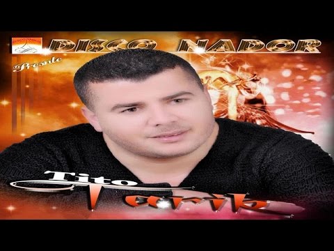 Thouzagh Thara | Tarik Tito (Official Audio)