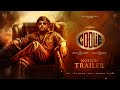 COOLIE Notion Trailer Rajinikanth Nagarjuna Upendra Rao Pooja Hegde Lokesh Kanagaraj