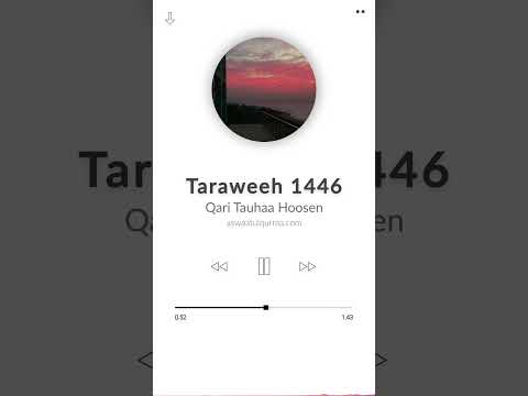 Qari Tauhaa Hoosen - Aswaat-ul-Qurraa