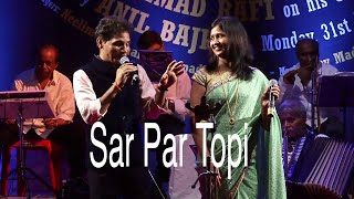 Download lagu Sar Par Topi Lal | Anil Bajpai | Sampada Goswami | Veenus Entertainers mp3