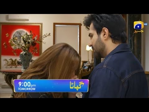 Ghaata Episode 61 Promo | Ghaata Episode 61 Teaser | Ghaata