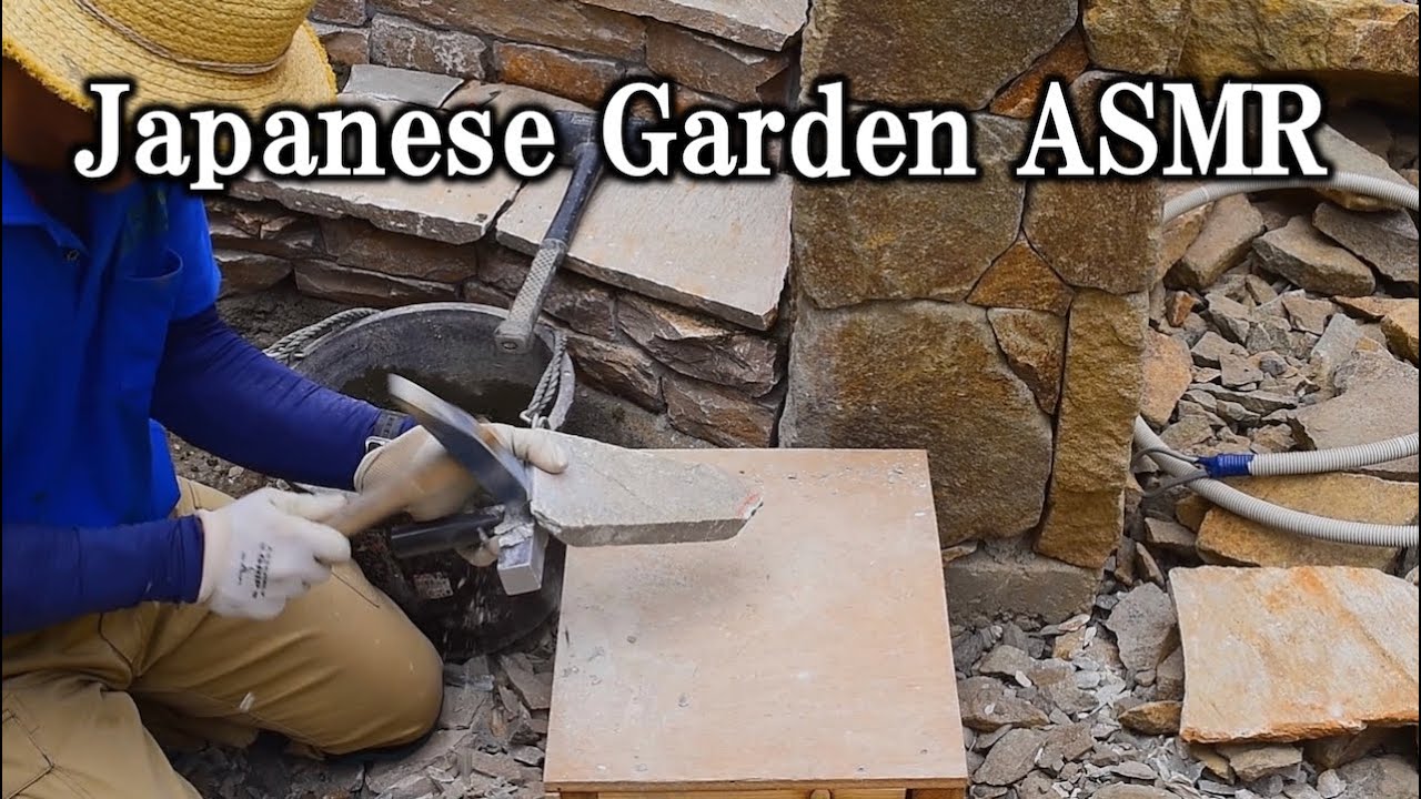 鹿児島の外構工事ASMR｜石を刻み納める日本庭園の音