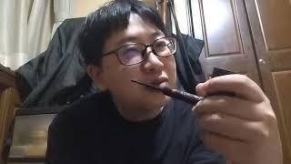 パイプタバコの吸い終わり