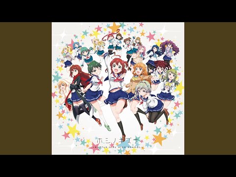 Battle Girl High School Melody Ring f*f