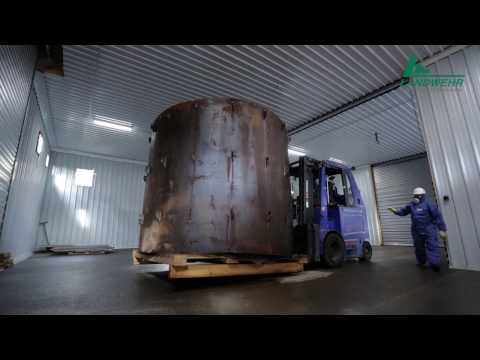 Rückbau der Stadtwerke Duisburg, 2016 – Abbruch Landwehr