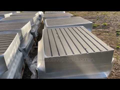 2 этап Благоустройство Лесной опушки. Новый тротуар. Правдинск.07.05.2022