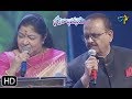 కోకిల కో కోకిల సాంగ్ SP బాలు చిత్ర ప్రద�
