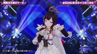 AZKi/残酷な天使のテーゼ（新世紀エヴァンゲリオン)
