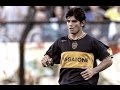 Ever Banega new Inter player, prodigy to Boca Juniors | Skills-Assist