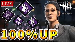 【DbD】治療と救助が2倍速の100%UP構成は果たして強いのか？検証してみた…。