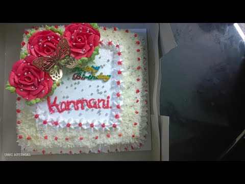 Happy Birthday kanmani |