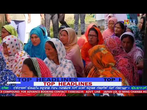 THADOU KUKI NEWS 24 October 2017