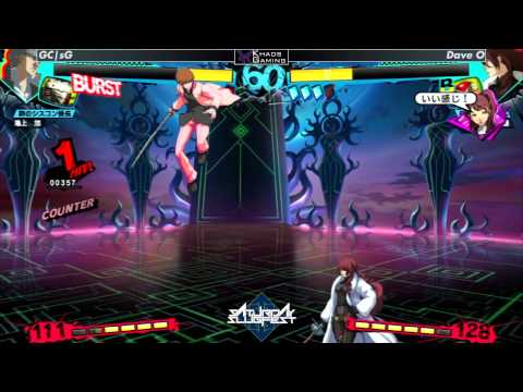 SS26 P4AU W2   GC sG YU vs Dave O MIT