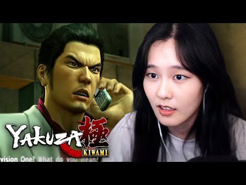 39daph Plays Yakuza Kiwami - Part 7