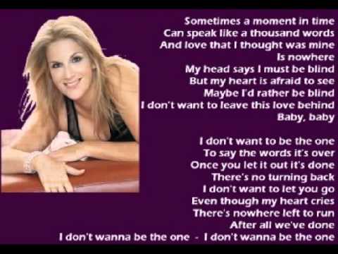 I Don't Want To Be The One cover