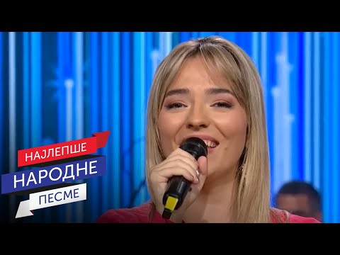 Alma Subašić - Srdo moja, ne srdi se na me (LIVE)