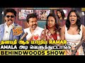 ஐயோ இது Ramar இல்ல தளபதி Vijay டா Amala Paul S Unstoppable Laugh A