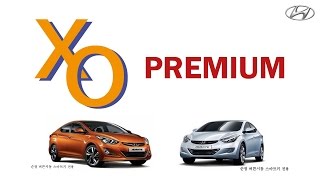 preview picture of video '신형 아반떼 MD - XO 프리미엄  Hyundai AVANTE / ELANTRA - XO PREMIUM'