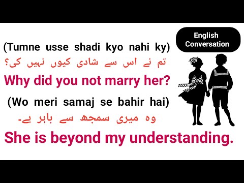 English Conversation 37 | English Speaking Practice | Daily Use English Sentences