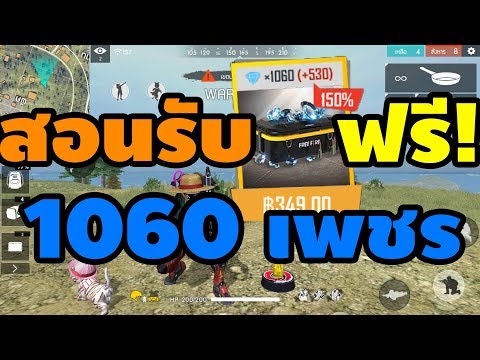 เพรช99999เงิน99999