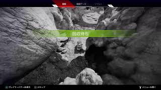 [APEX] ソロランクやっていく！