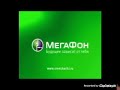 Megafon Logo 2