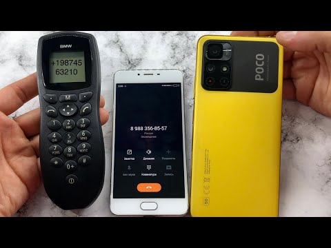 Poco M4 Pro vs Old Phone BMW vs Meizu M3S(Y685H)/ Incoming, Outgoing Call/Mobile Calls/ Crazy Phone
