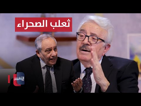 شاهد بالفيديو.. صواريخ ثعلب الصحراء تدك بغداد