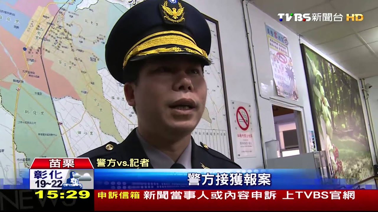 危險!2小童共乘玩具車 騎1公里外大馬路