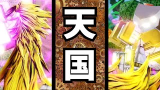 【ROBLOX】必要なものは 『わたしのスタンド』である All Star Tower Defense【ゆっくり実況】
