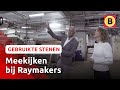 Dit is het oudste bedrijf van Helmond | Gebruikte stenen
