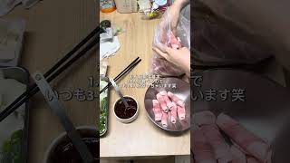 日韓夫婦の夜ご飯は??#한일부부 #제주부부 #日韓夫婦 #済州島生活 #夜ご飯