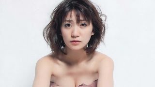 元AKB48の大島優子がフルヌードに！実はSMAPの解散騒動が影響していた！！