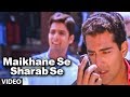 Maikhane Se Sharab Se Full Video Song Pankaj Udhas Hit Song Album 