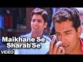 Maikhane Se Sharab Se Full Video Song Pankaj Udhas Hit Song Album Mahek