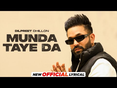 Munda Taye Da (Lyrical) — watch video
