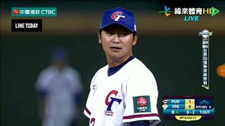 [問題] 呂寶是不是也大心臟屬性啊？