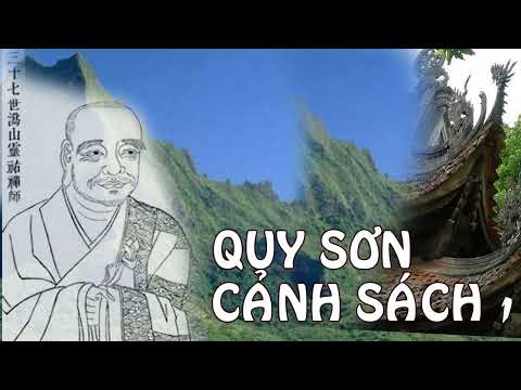 Quy sơn cảnh sách (1)