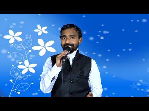 Swarg sangeeth Song by Goerge